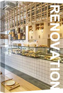 大唐智庫-西餐廳裝修設計