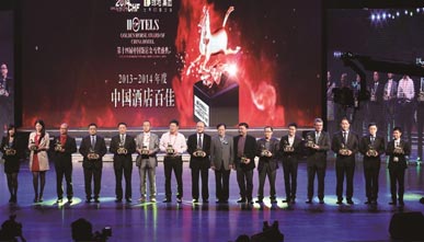 大唐國投從北京餐廳設計公司脫穎而出，斬獲“2021中國餐飲節”兩項大獎