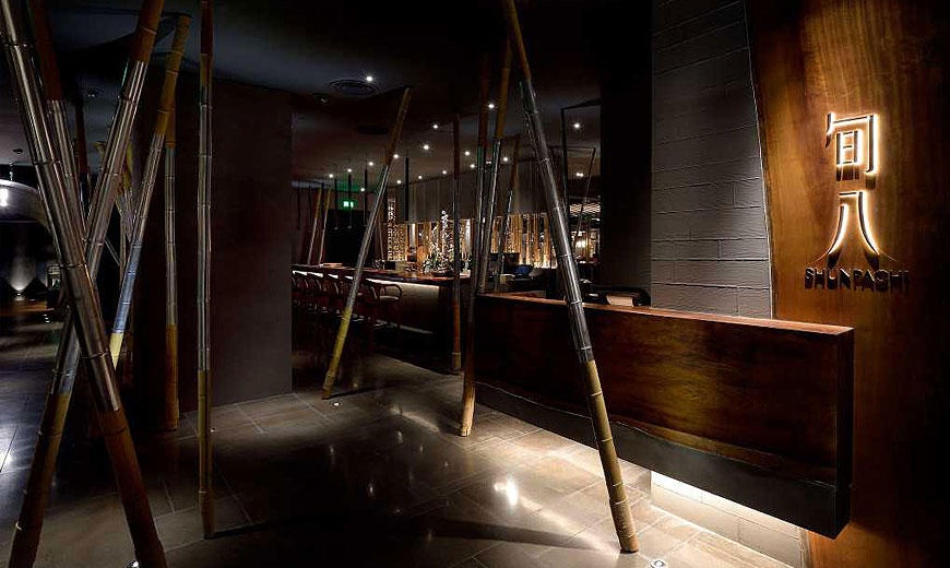 >旬八日系料理店設計說明