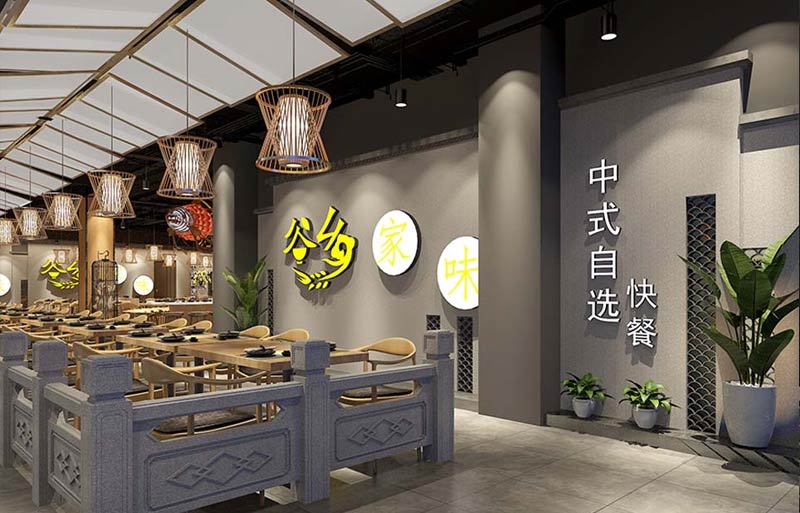 谷鄉家味中餐廳室內裝飾設計-4