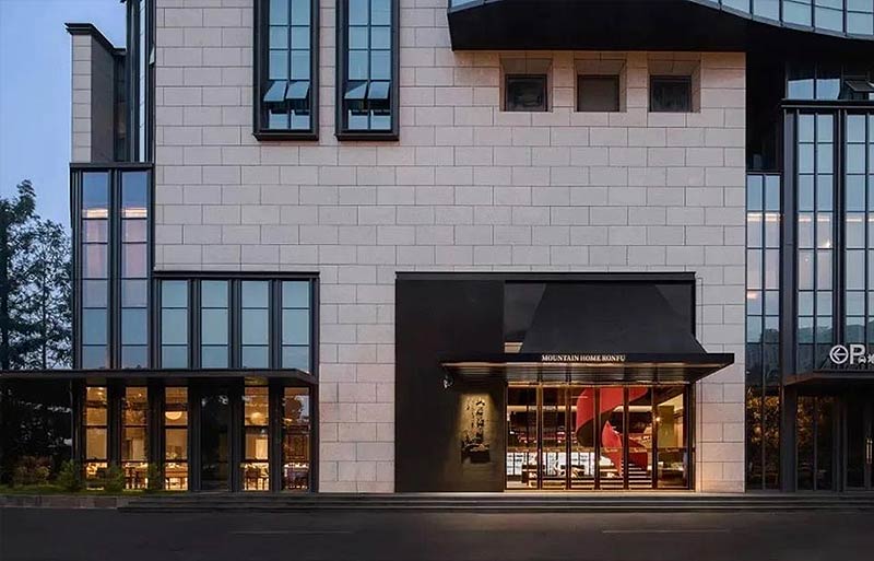 山居榮府大型餐廳飯店裝修設(shè)計-3