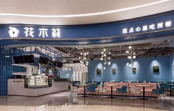 專業西餐廳設計公司，最重要的是“懂你”！